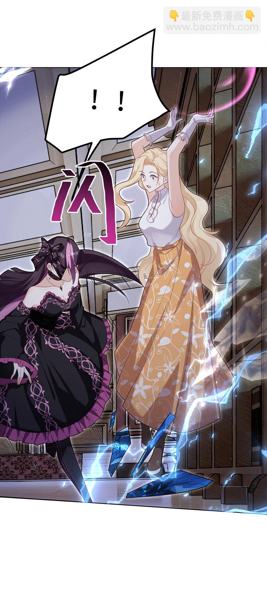 72 一命换一命-第73话