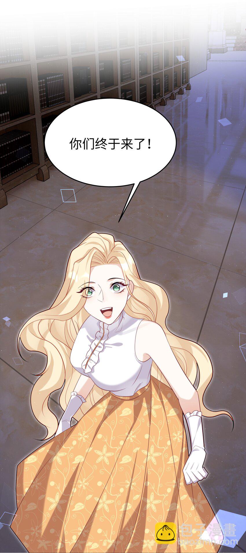 72 一命换一命-第73话