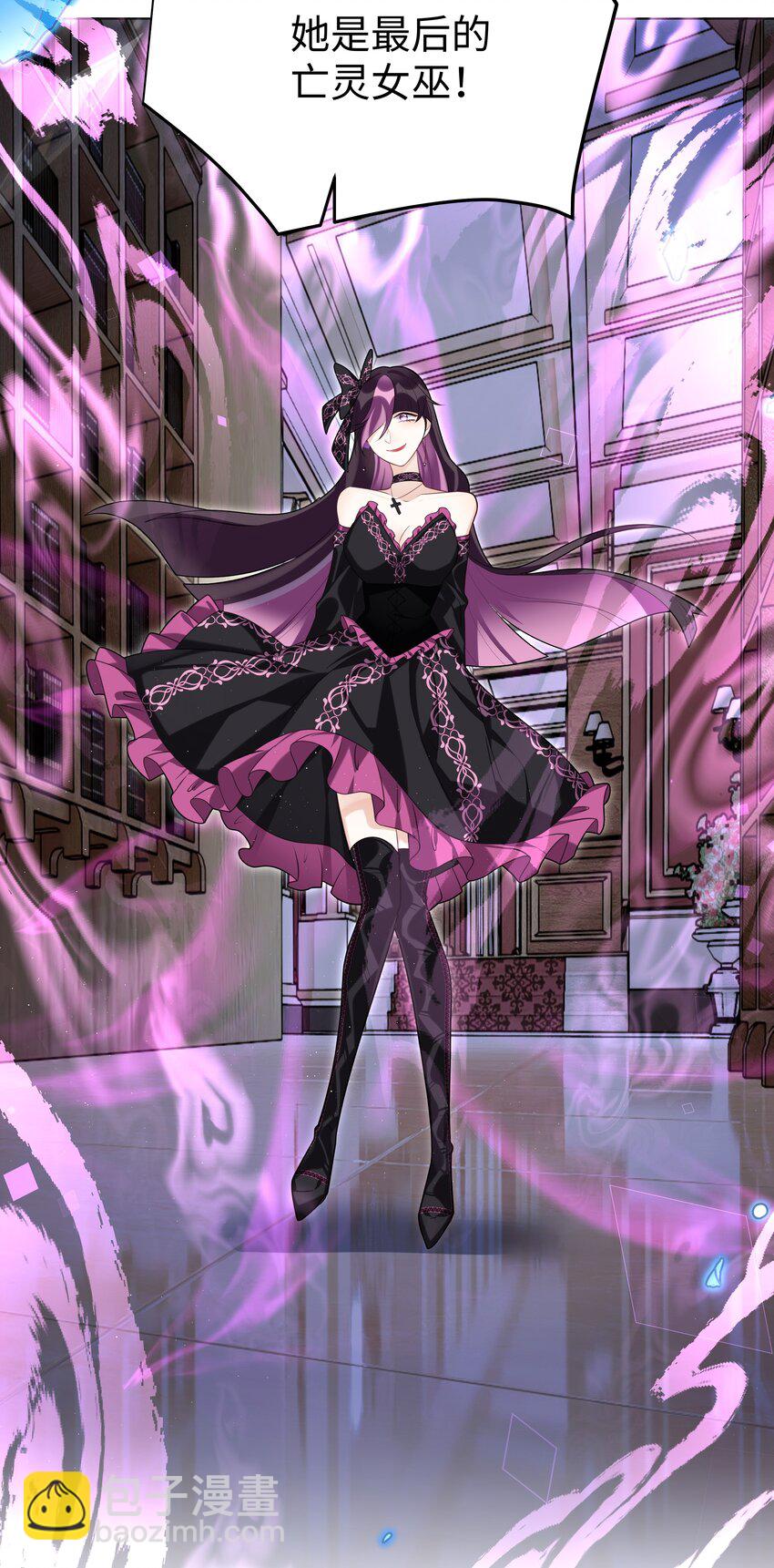 72 一命换一命-第73话