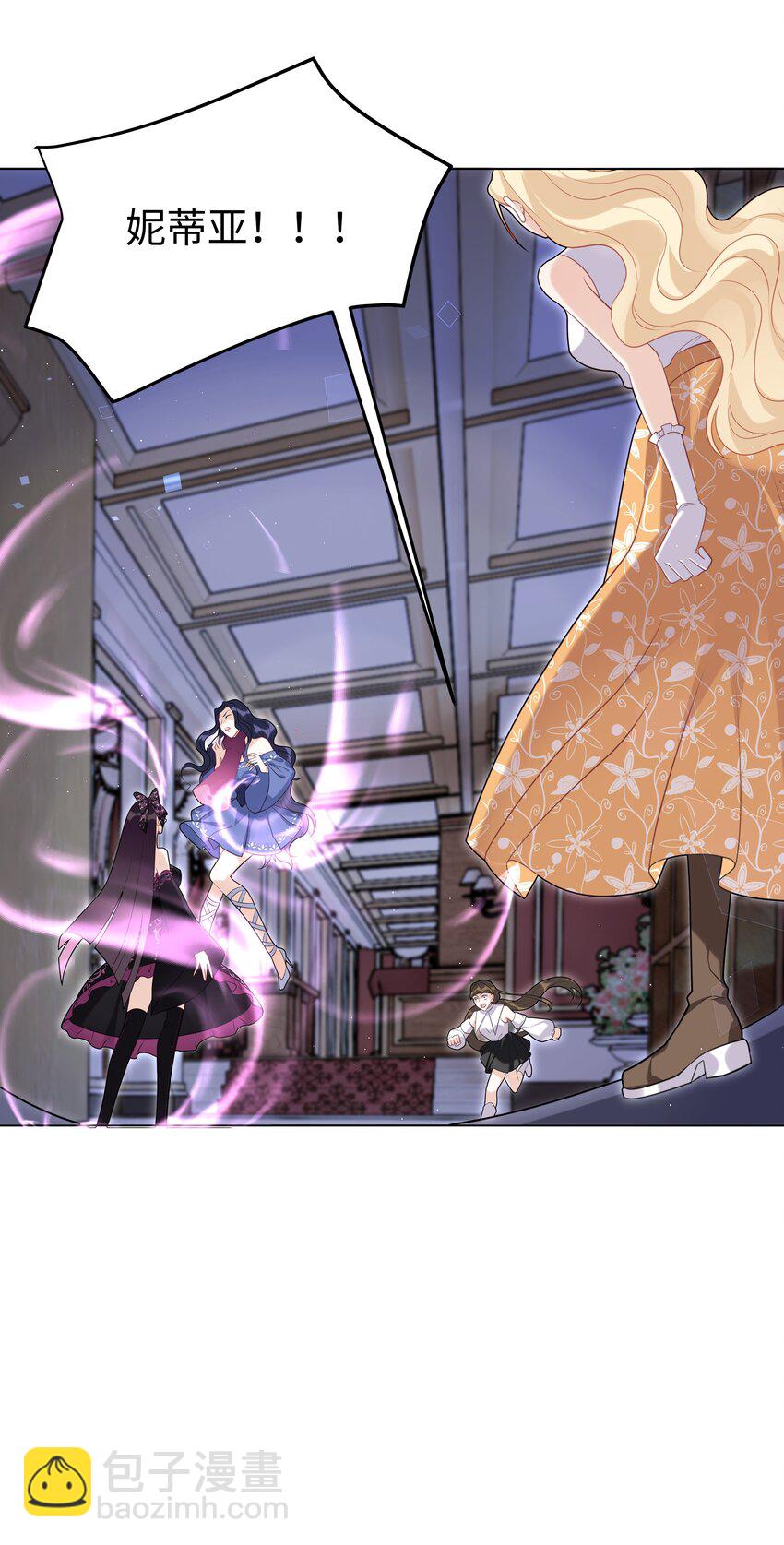 72 一命换一命-第73话