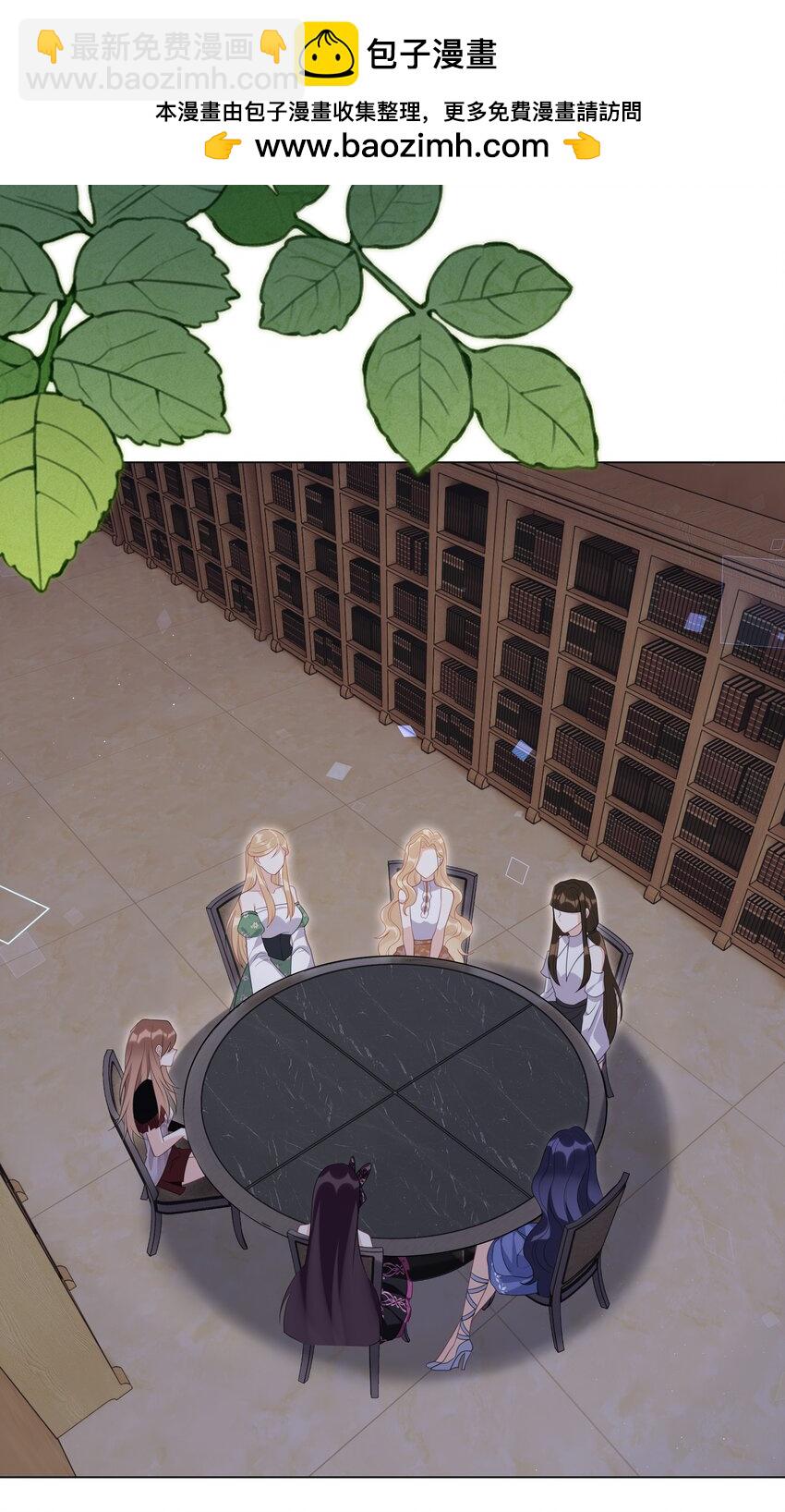 72 一命换一命-第73话