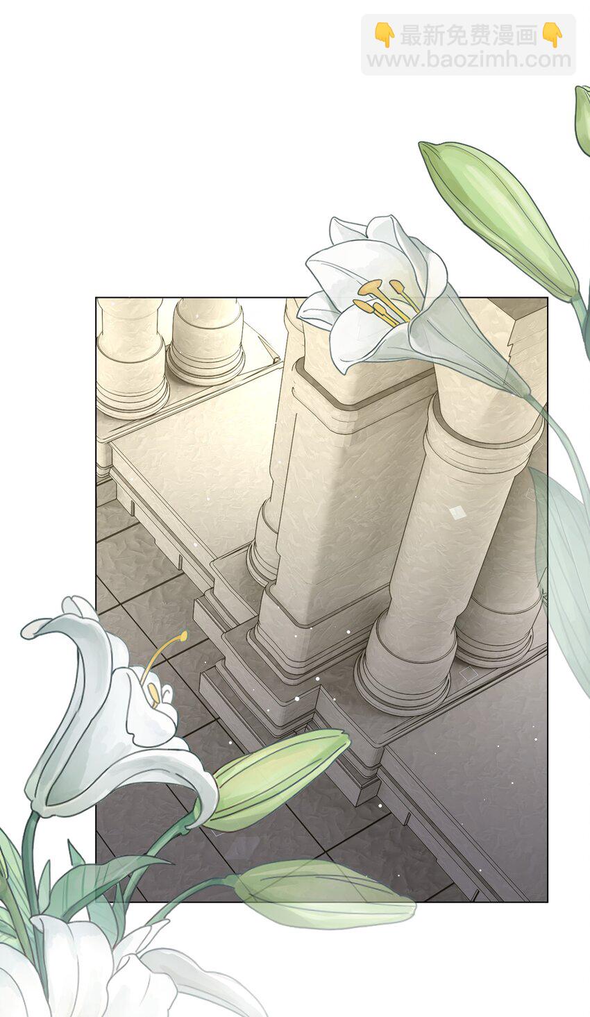 74 隐藏身份-第75话