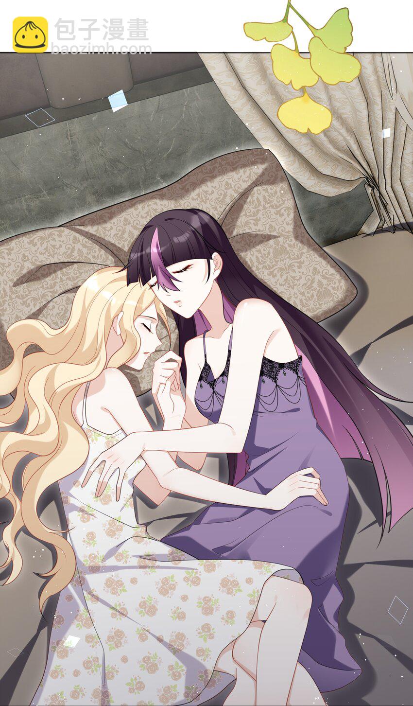 74 隐藏身份-第75话