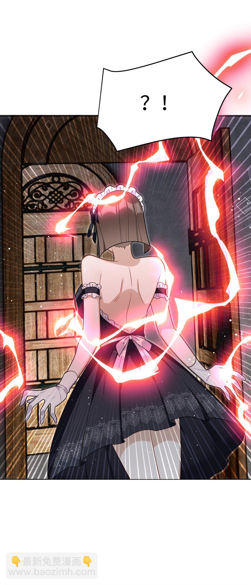 76 莉莉丝的麻烦-第77话