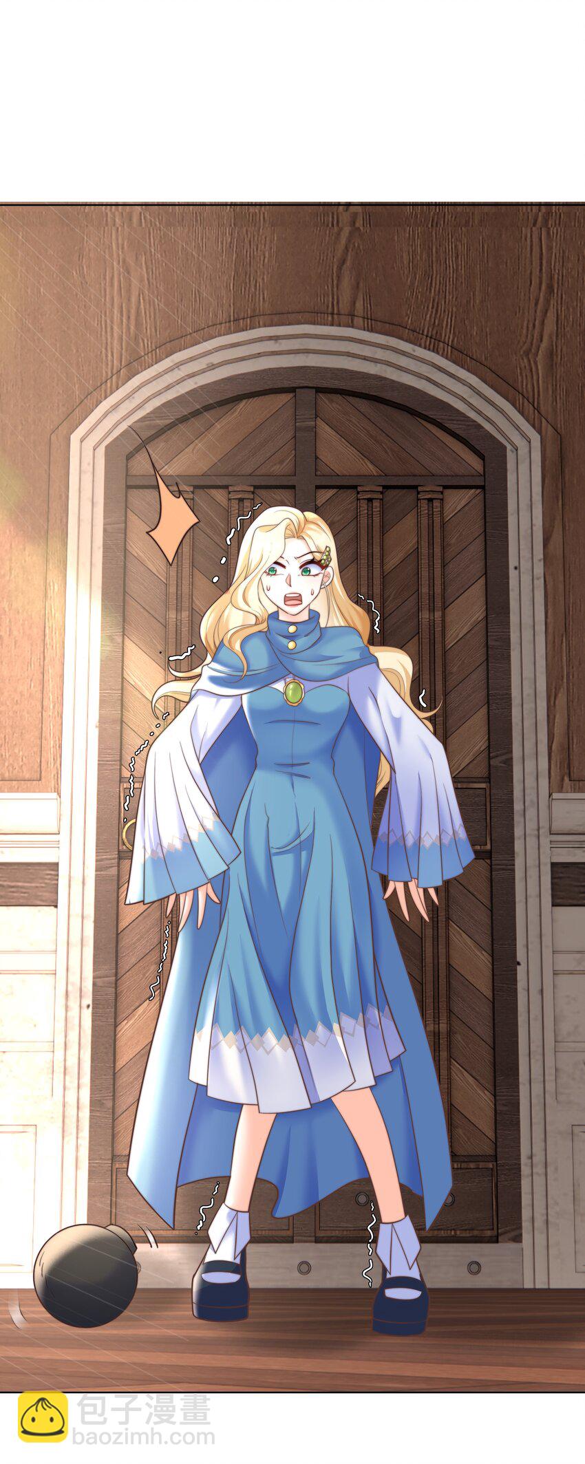 9 知恩图报的大小姐(1/2)-第9话