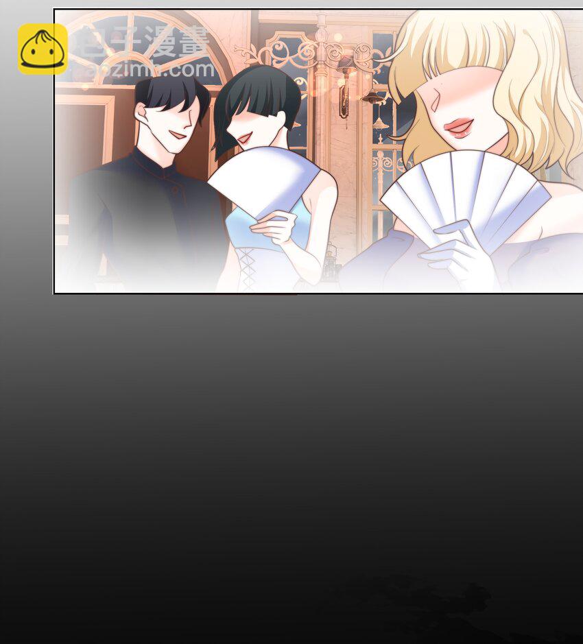 9 知恩图报的大小姐(1/2)-第9话