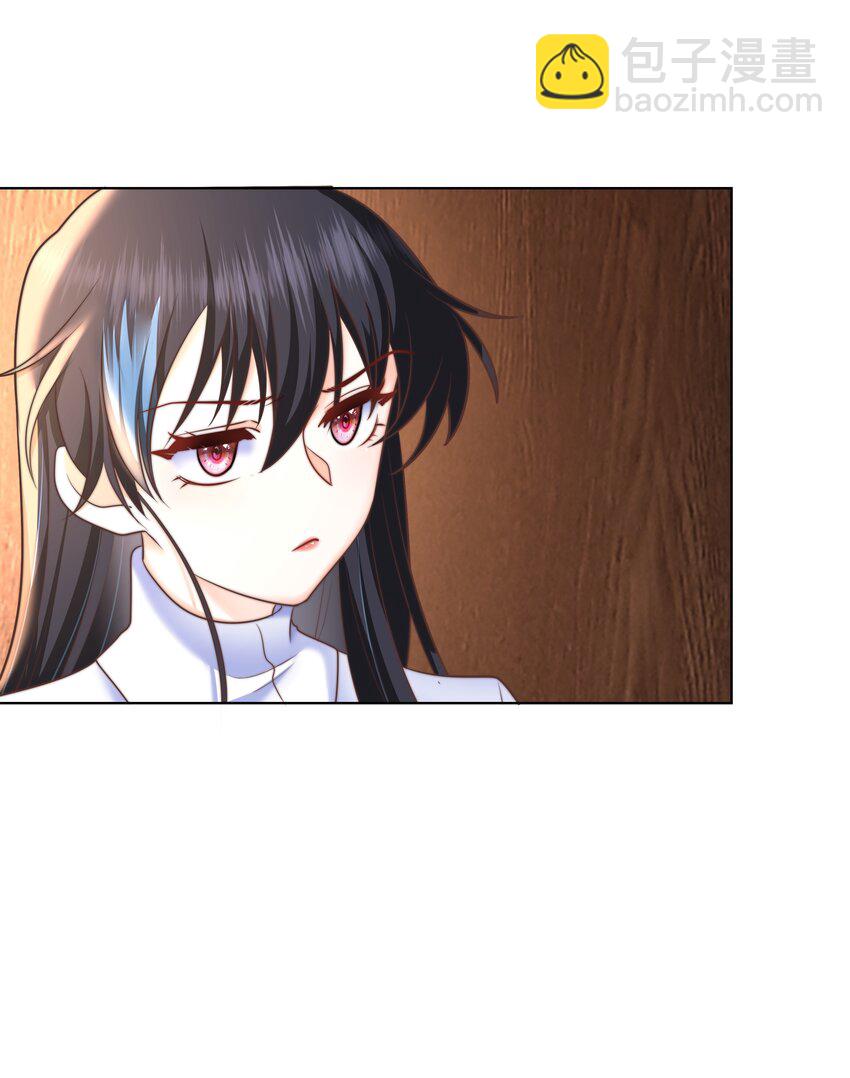 9 知恩图报的大小姐(1/2)-第9话