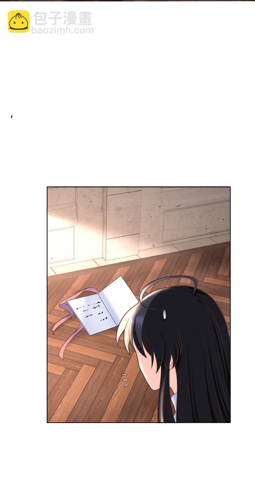 9 知恩图报的大小姐(1/2)-第9话