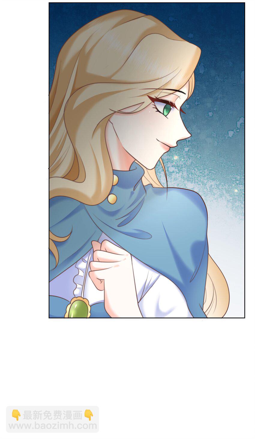 9 知恩图报的大小姐(1/2)-第9话