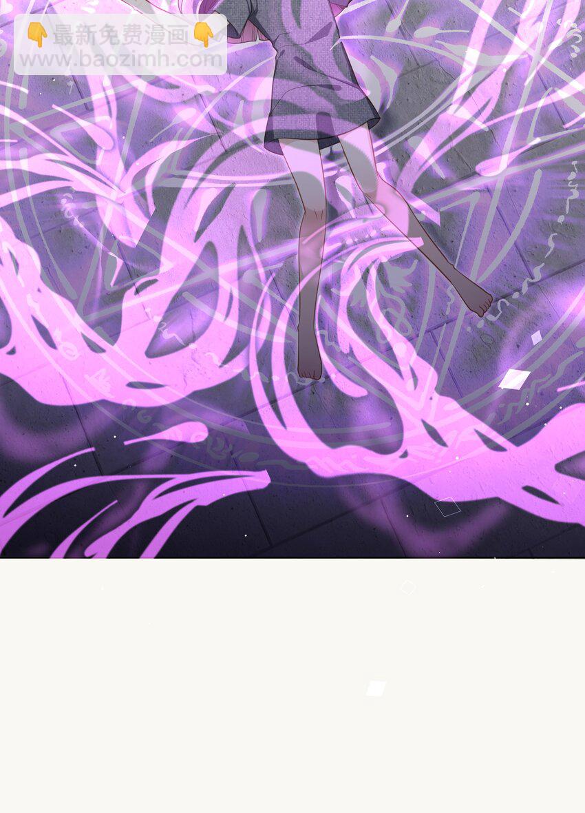 79 莉莉丝的过去-第81话