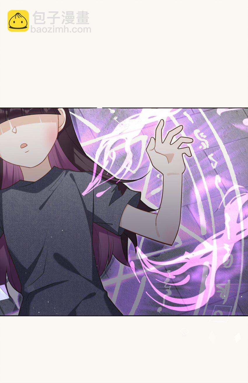 79 莉莉丝的过去-第81话