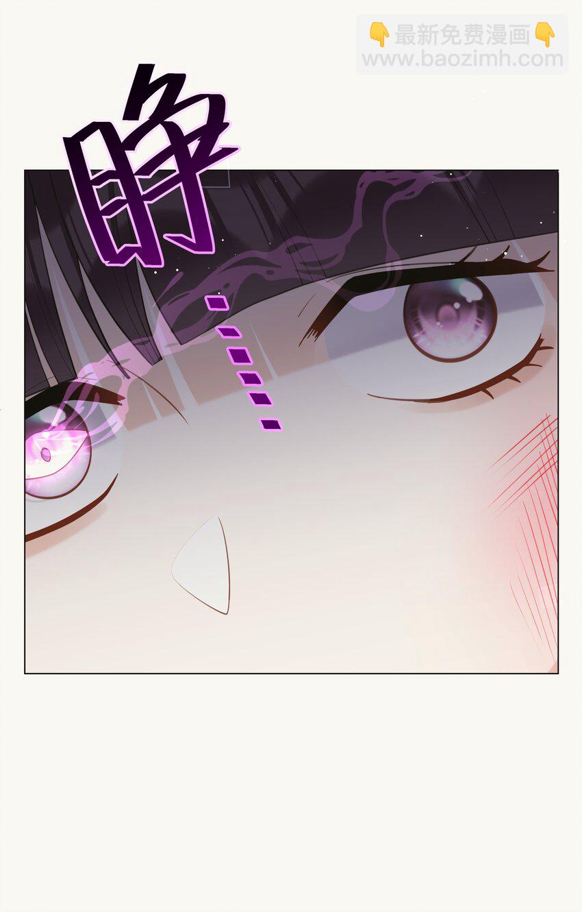 79 莉莉丝的过去-第81话