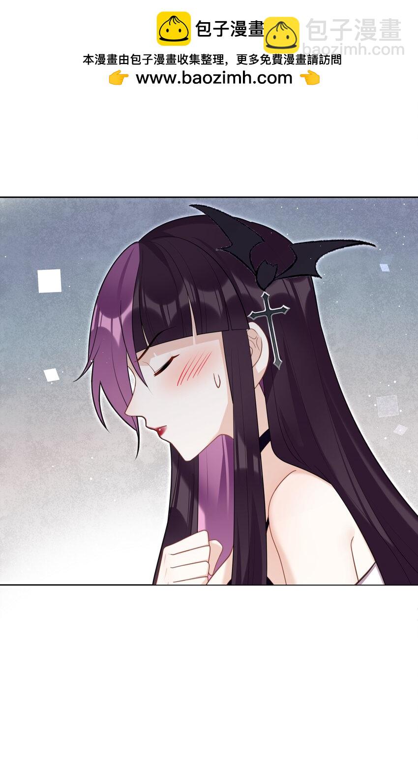 79 莉莉丝的过去-第81话