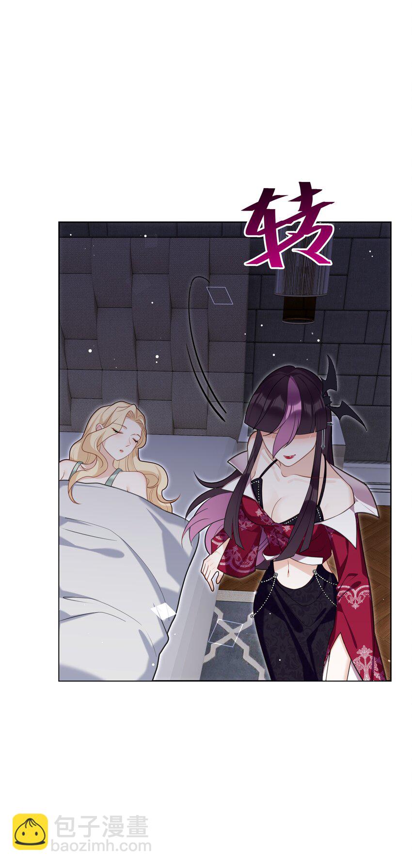 79 莉莉丝的过去-第81话