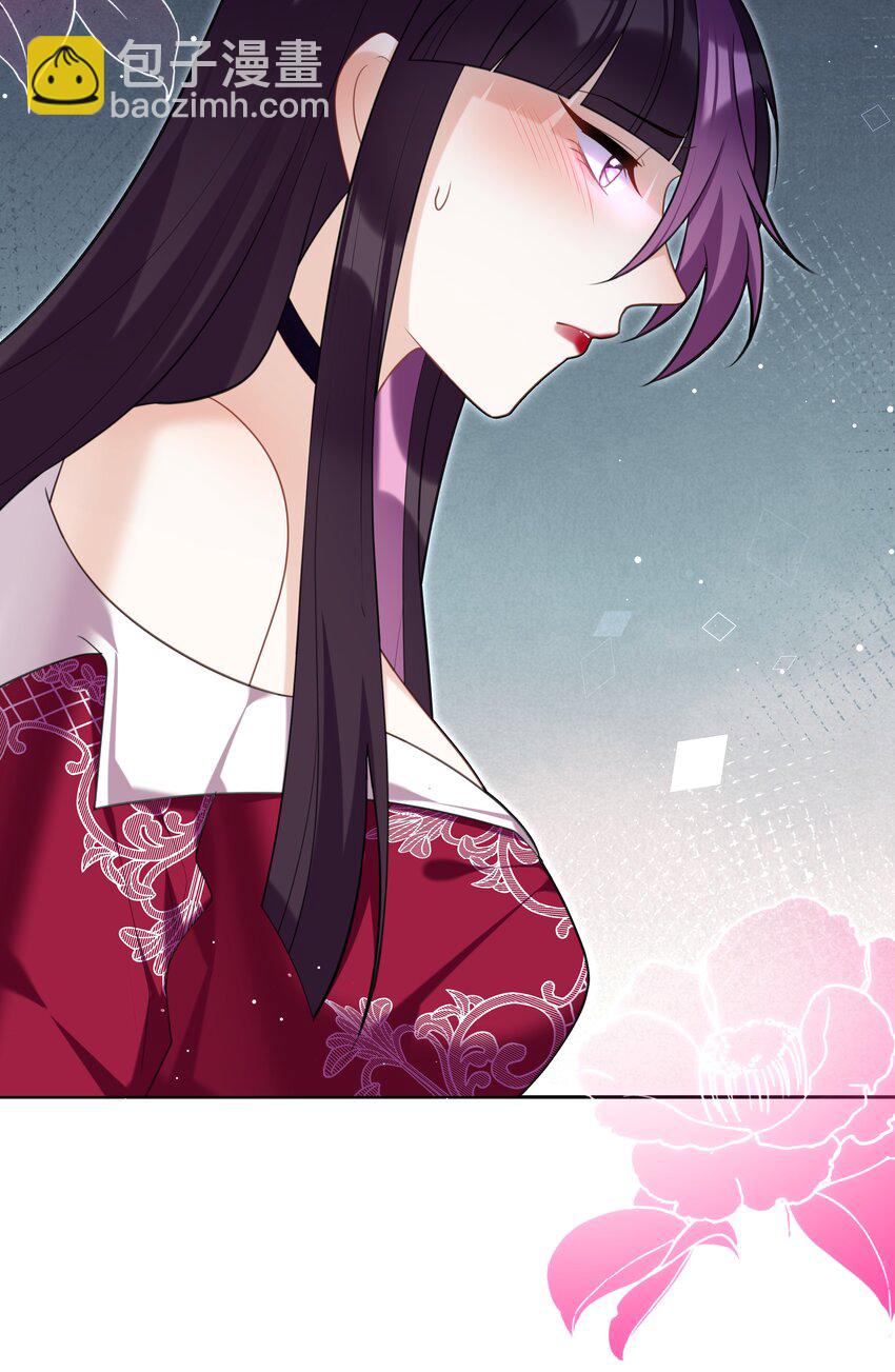 79 莉莉丝的过去-第81话