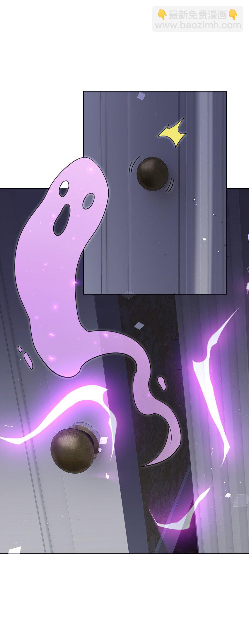 79 莉莉丝的过去-第81话