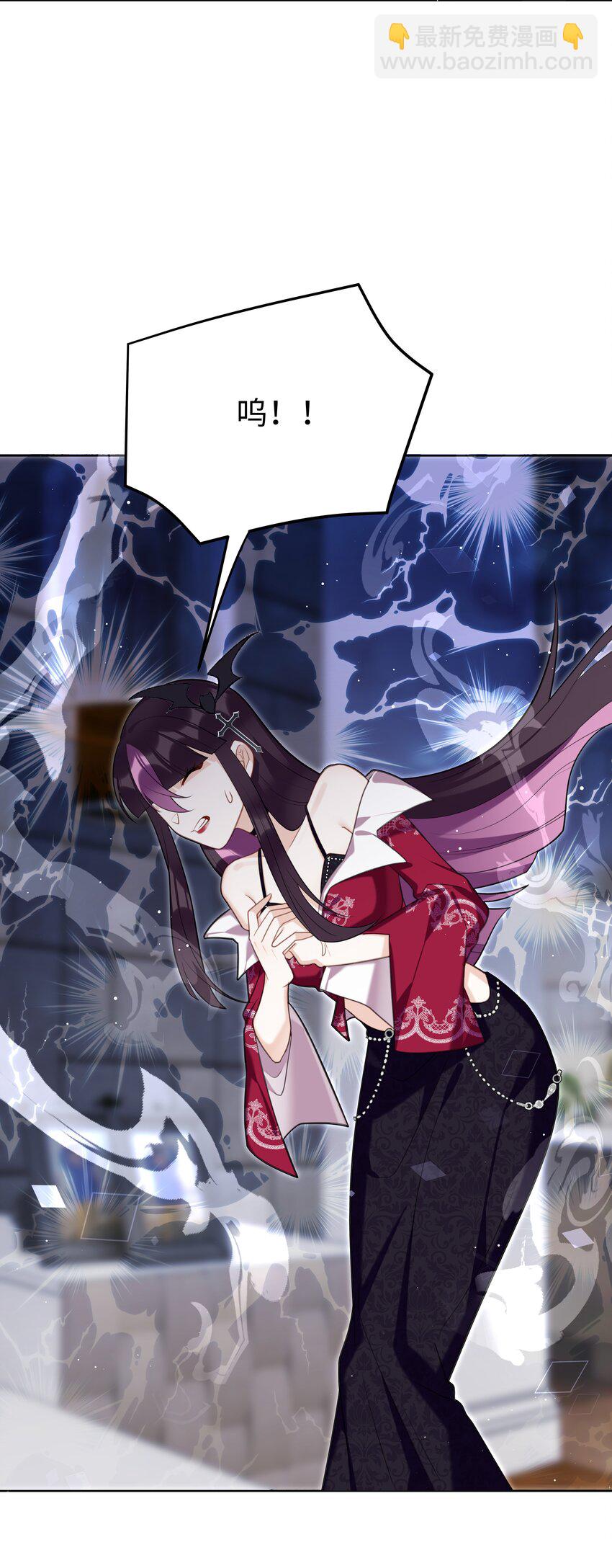 79 莉莉丝的过去-第81话