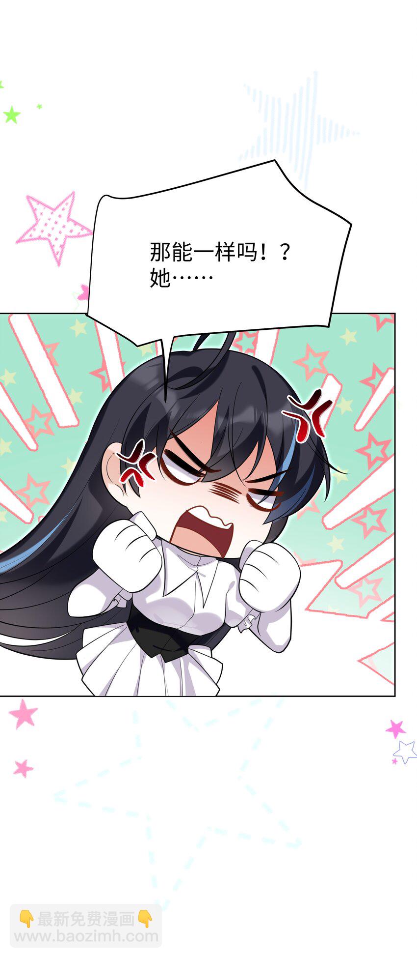 81 克里斯的新身体-第83话