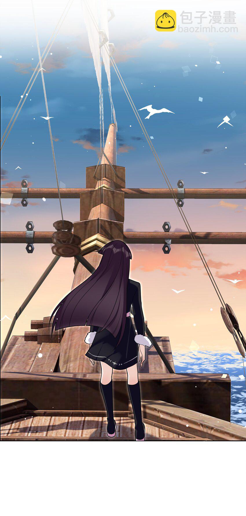 81 克里斯的新身体-第83话