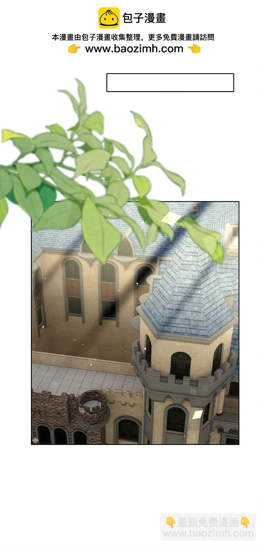 81 克里斯的新身体-第83话