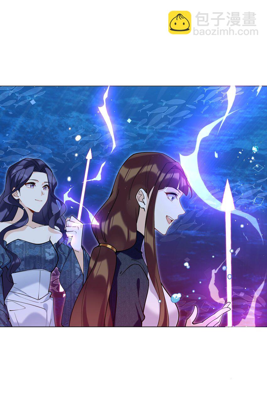 84 克丽丝的过去-第85话