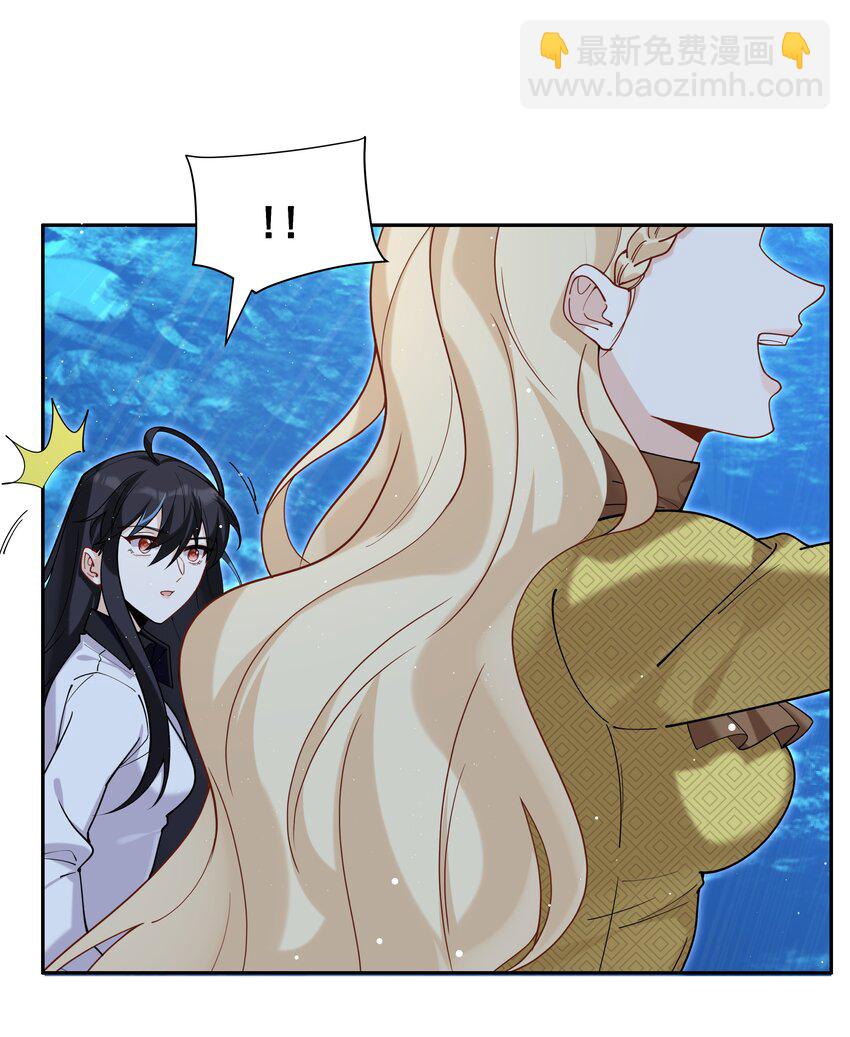 84 克丽丝的过去-第85话