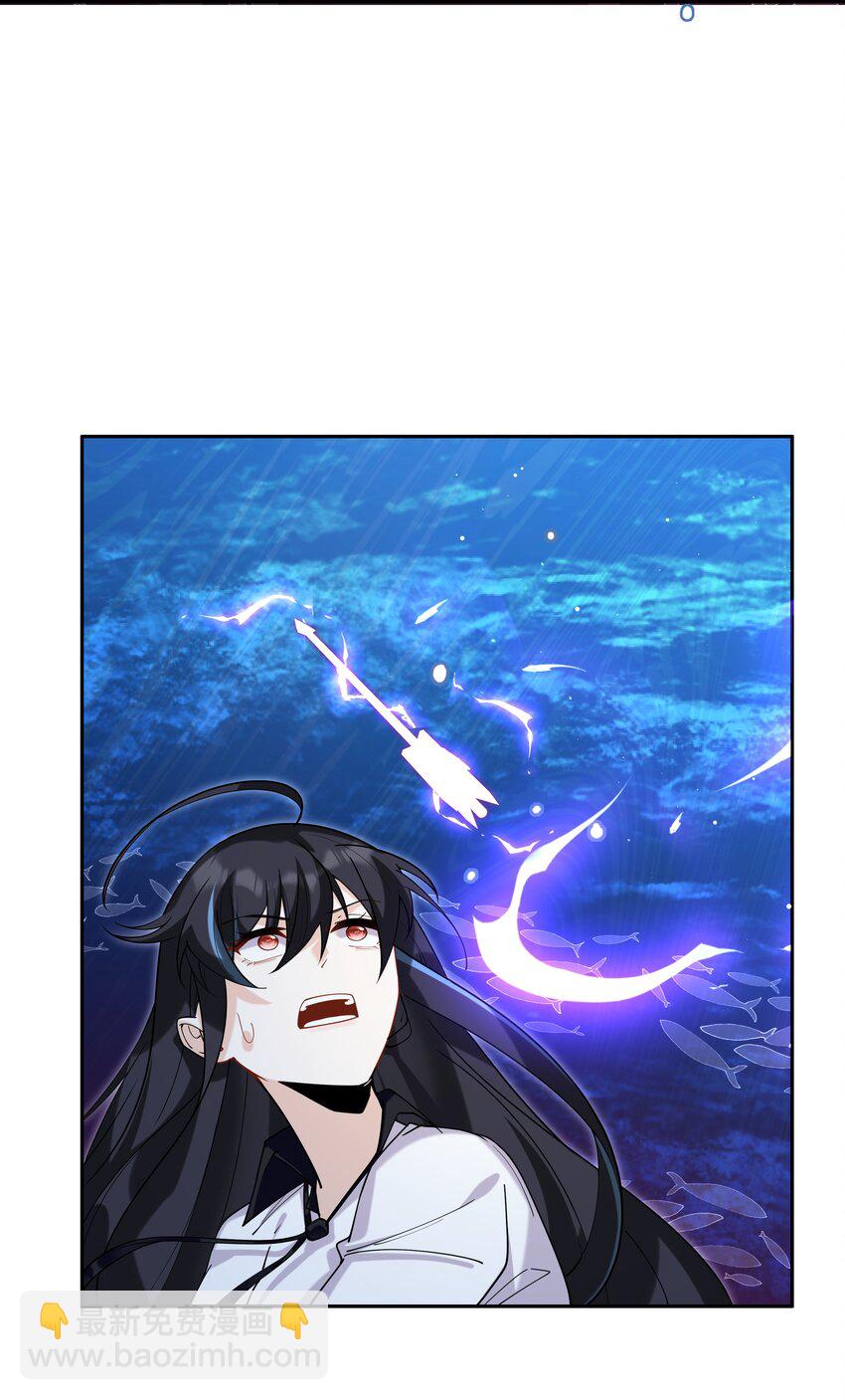 84 克丽丝的过去-第85话