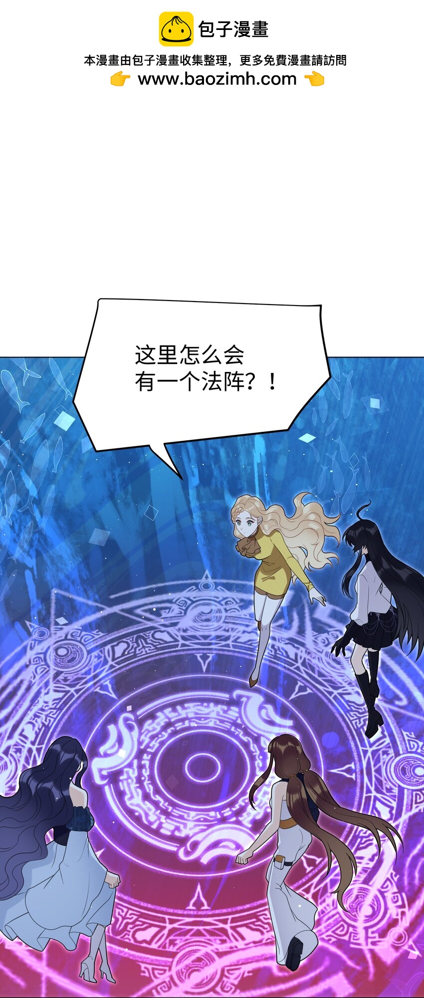 84 克丽丝的过去-第85话