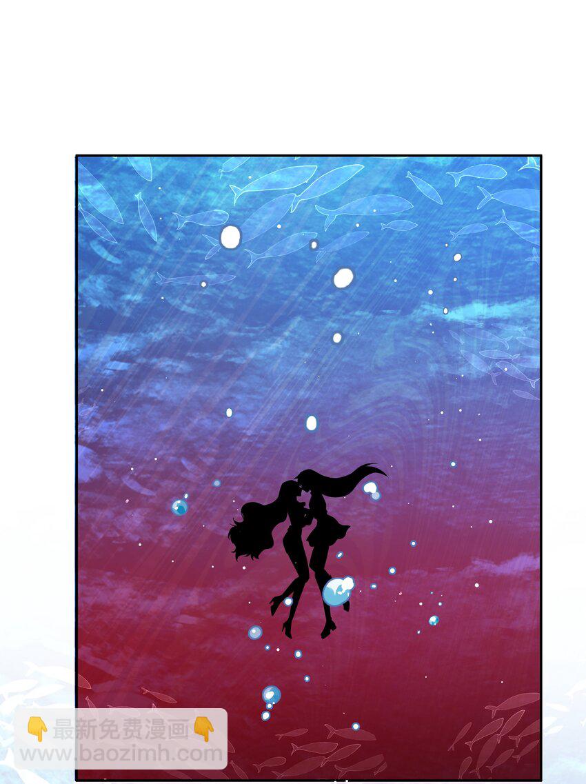 84 克丽丝的过去-第85话