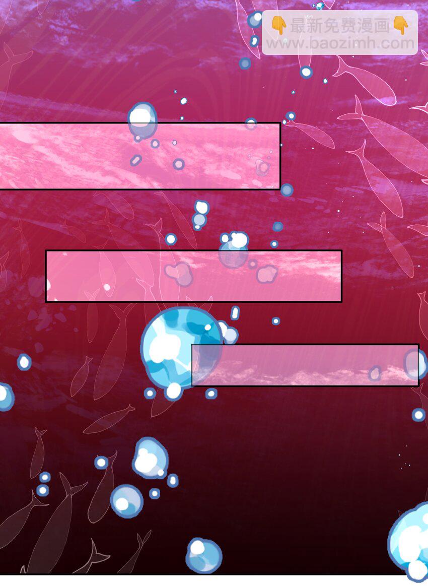 84 克丽丝的过去-第85话