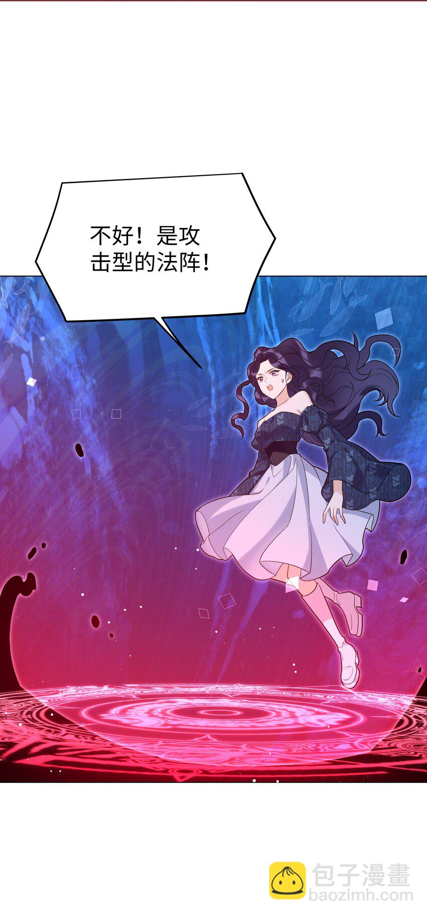 84 克丽丝的过去-第85话