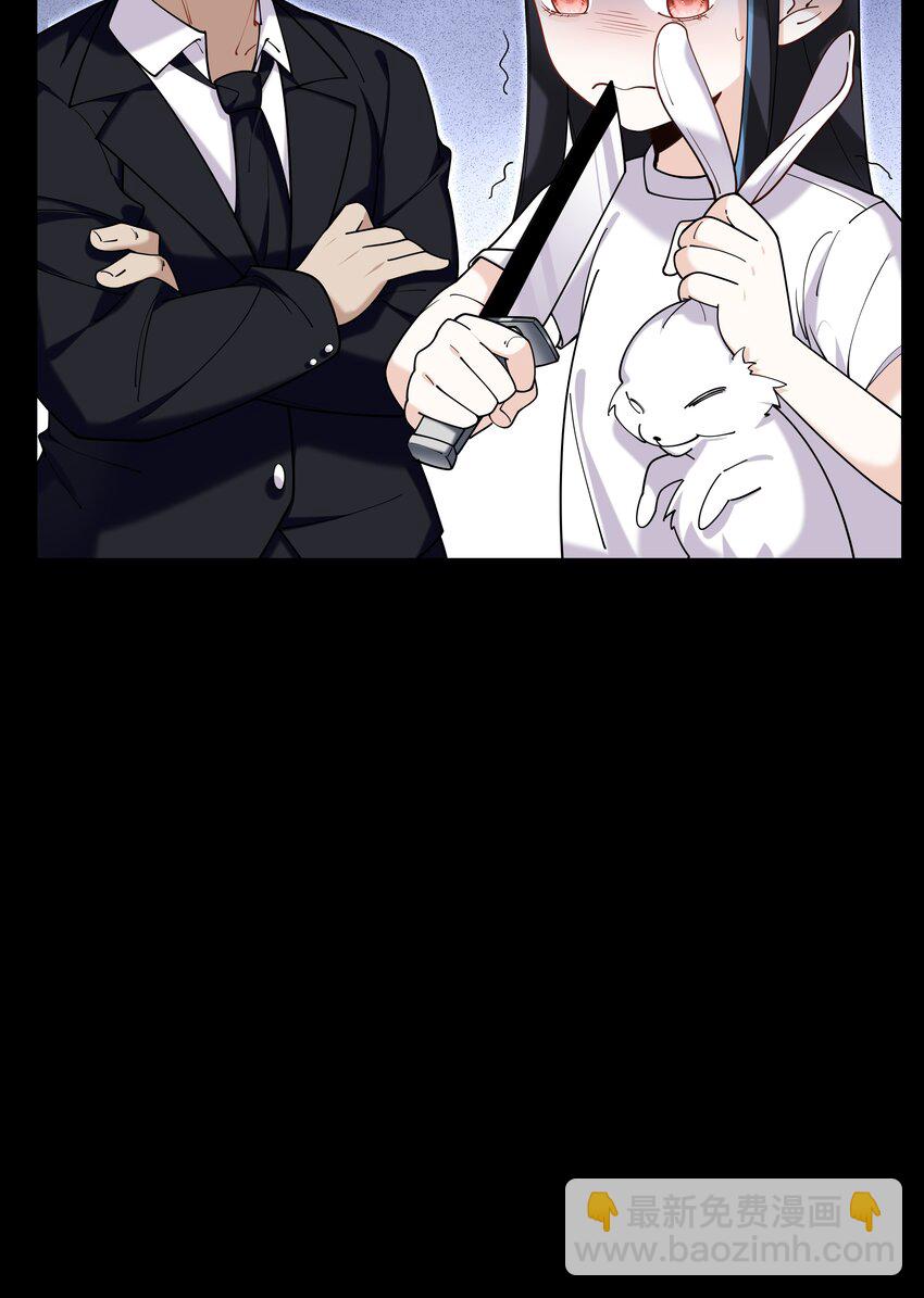 84 克丽丝的过去-第85话