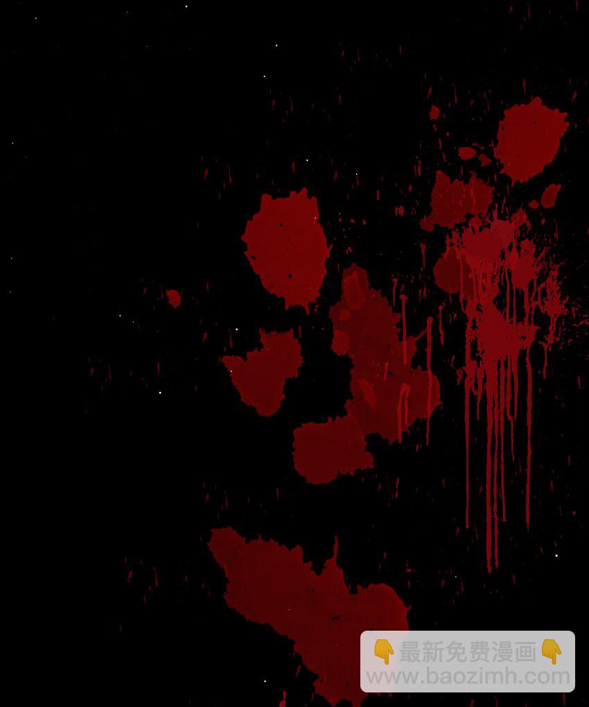 84 克丽丝的过去-第85话