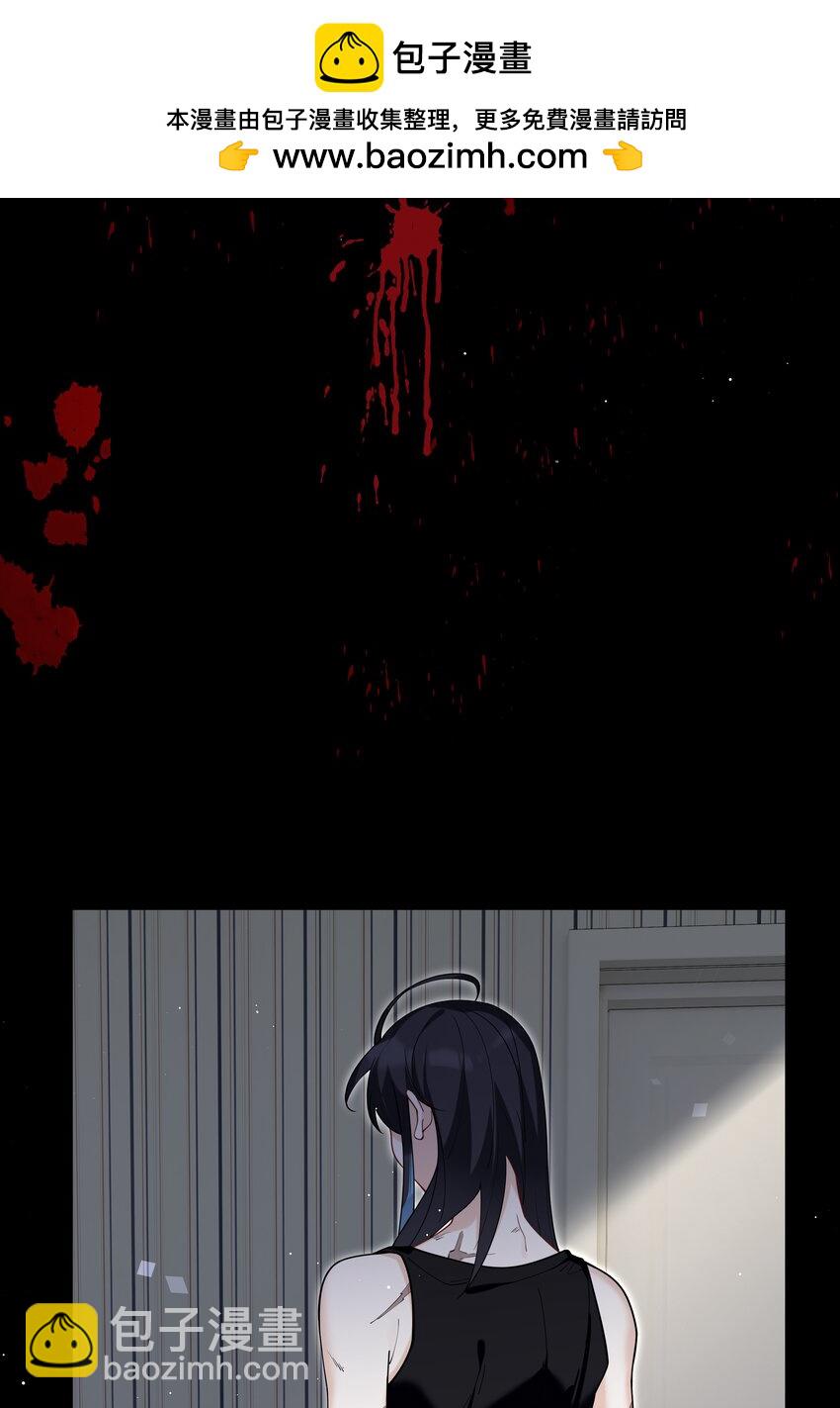 84 克丽丝的过去-第85话