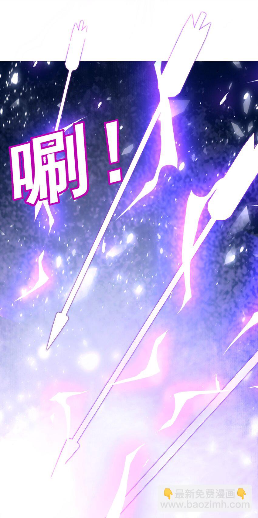 84 克丽丝的过去-第85话