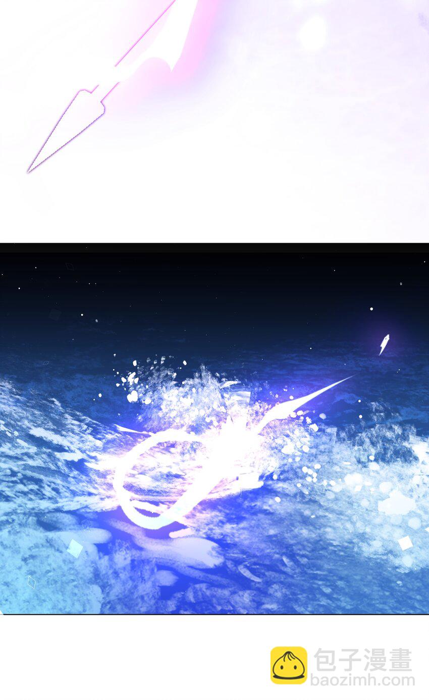 84 克丽丝的过去-第85话