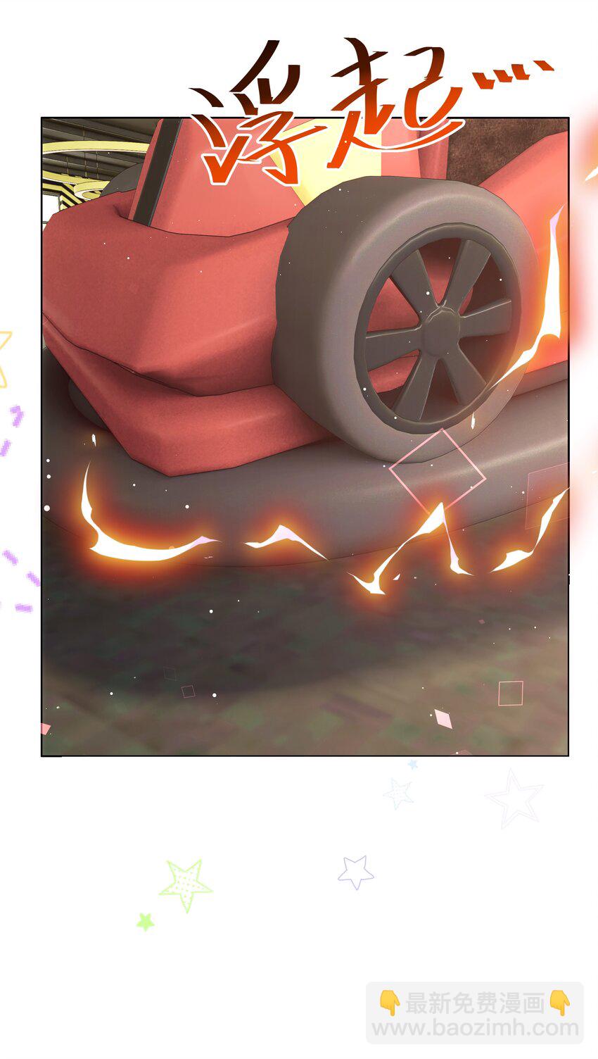 86 游乐园约会-第89话