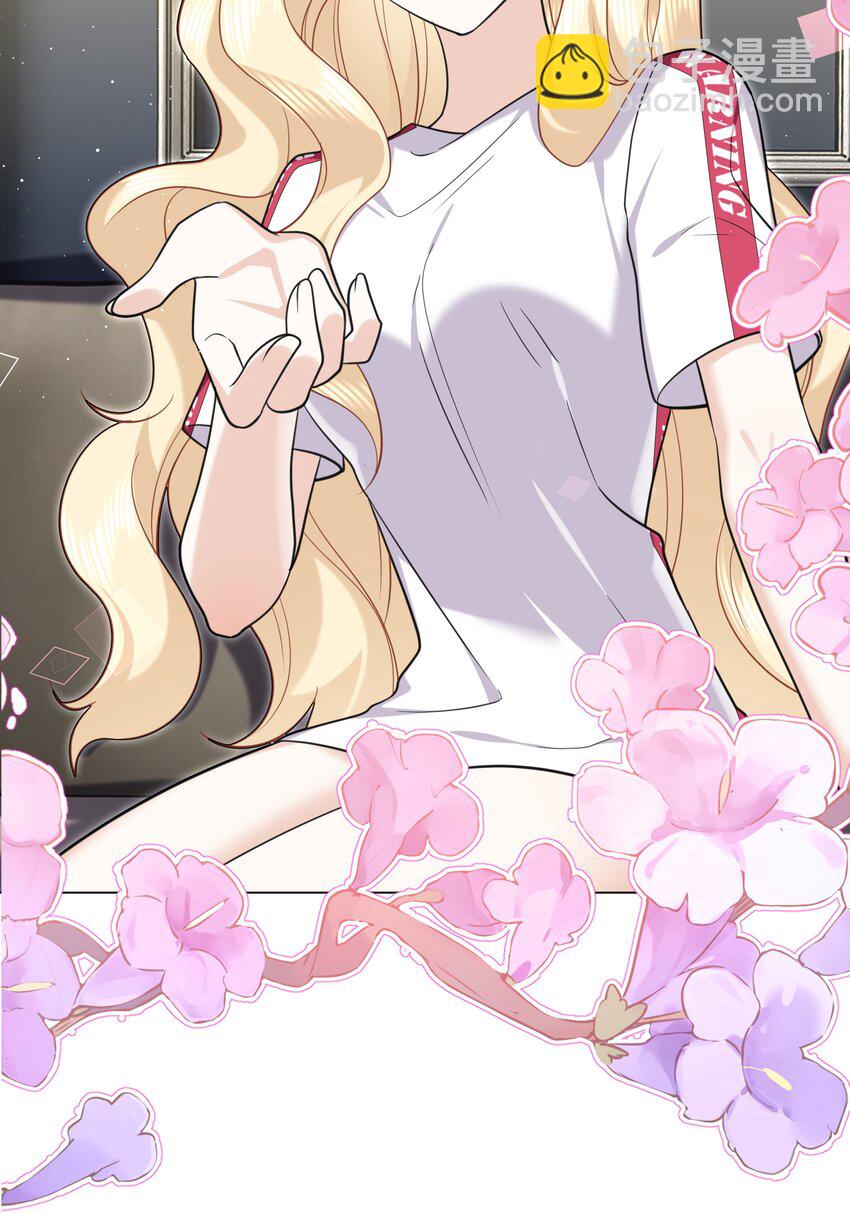 88 菜鸟社畜-第91话