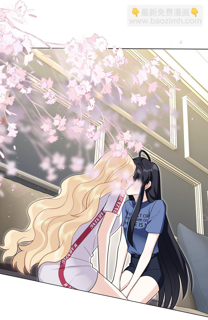 88 菜鸟社畜-第91话