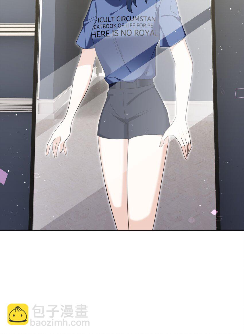 88 菜鸟社畜-第91话