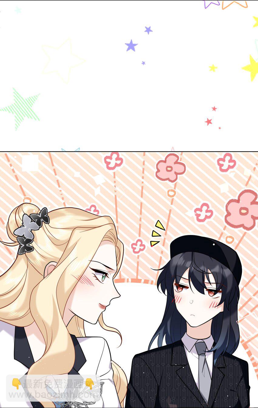 88 菜鸟社畜-第91话