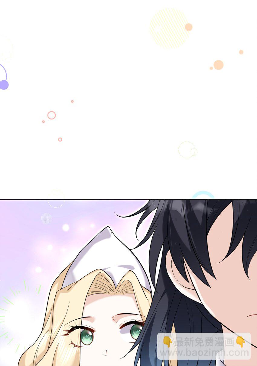 90 两个世界-第93话