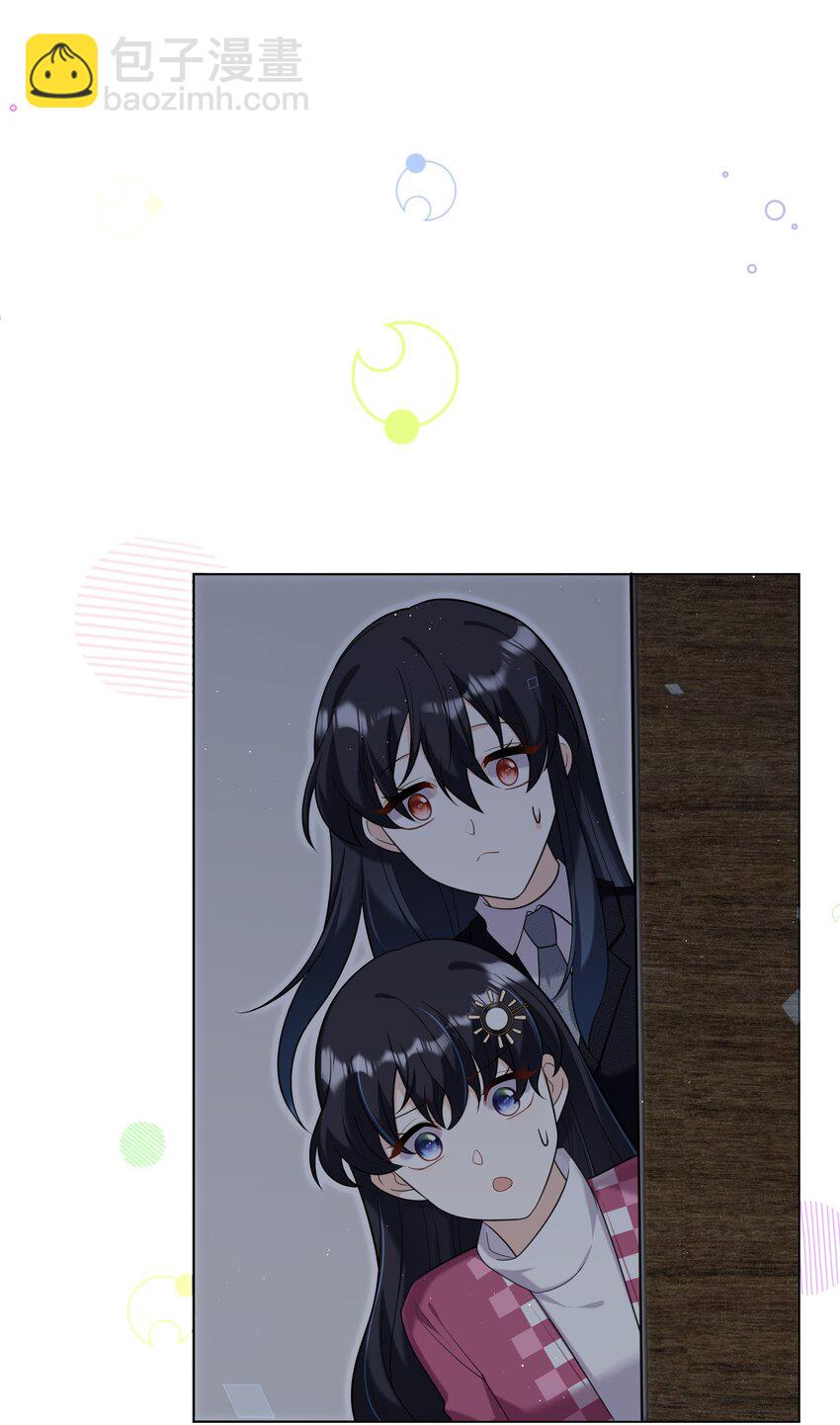 90 两个世界-第93话