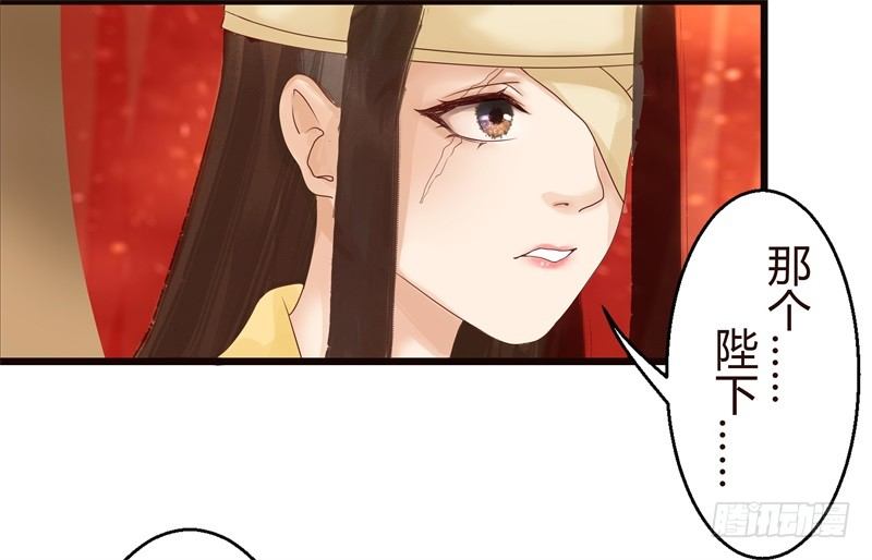 要想生活过得去-第1话