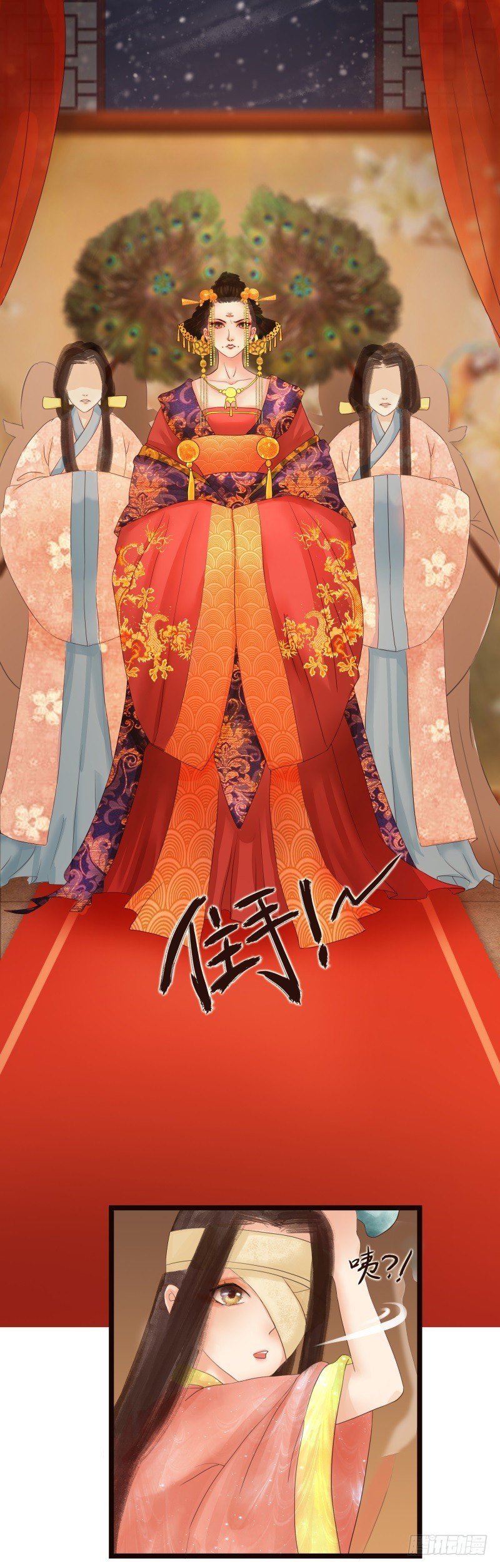 要想生活过得去-第1话