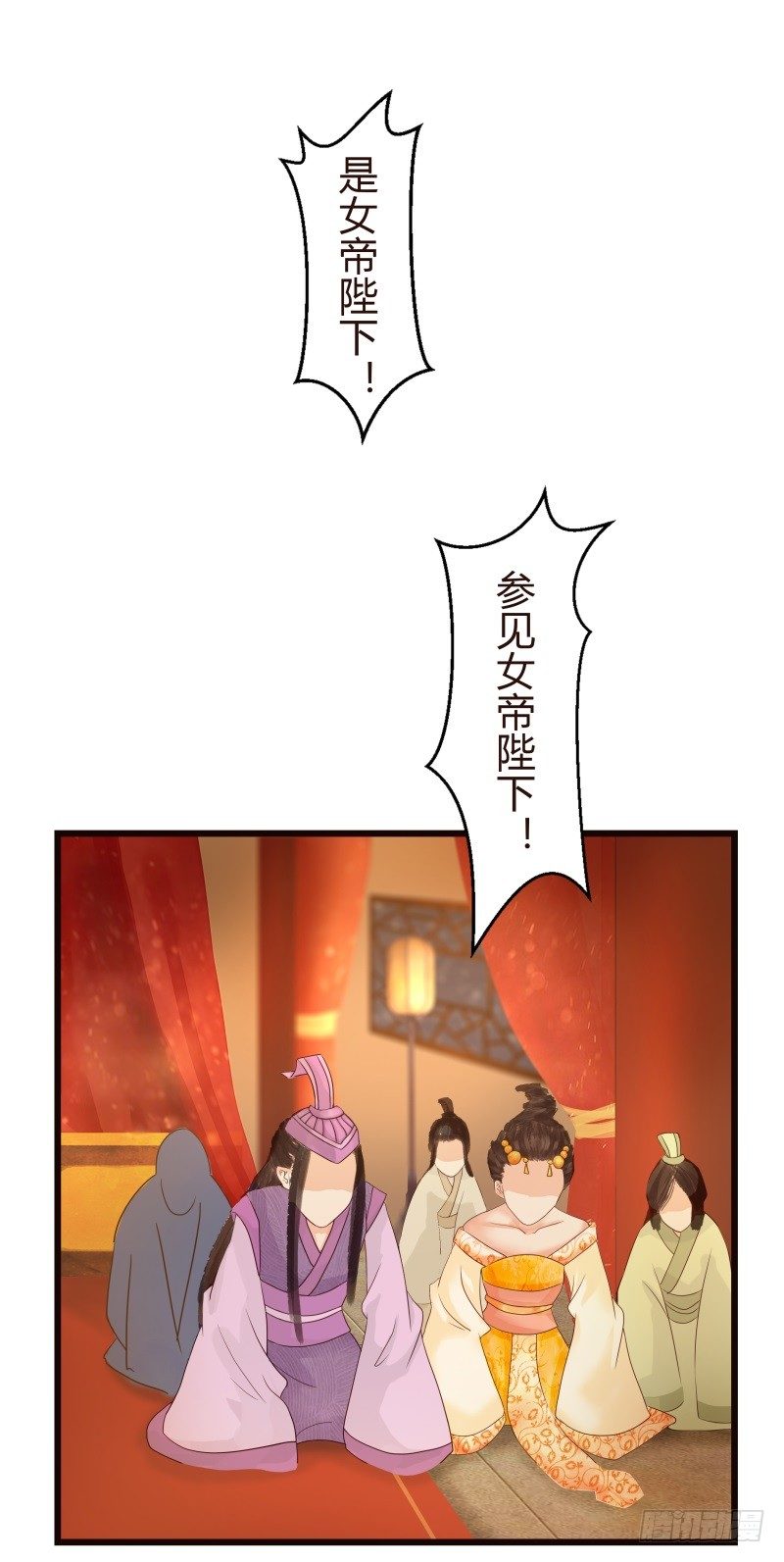 要想生活过得去-第1话