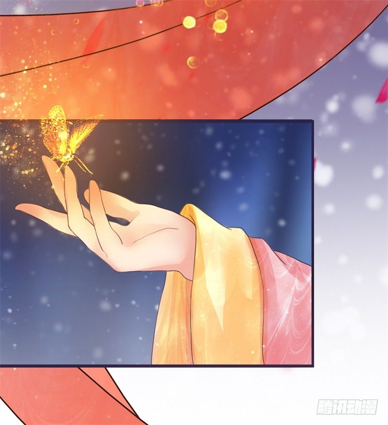 攻略七位男神-第3话