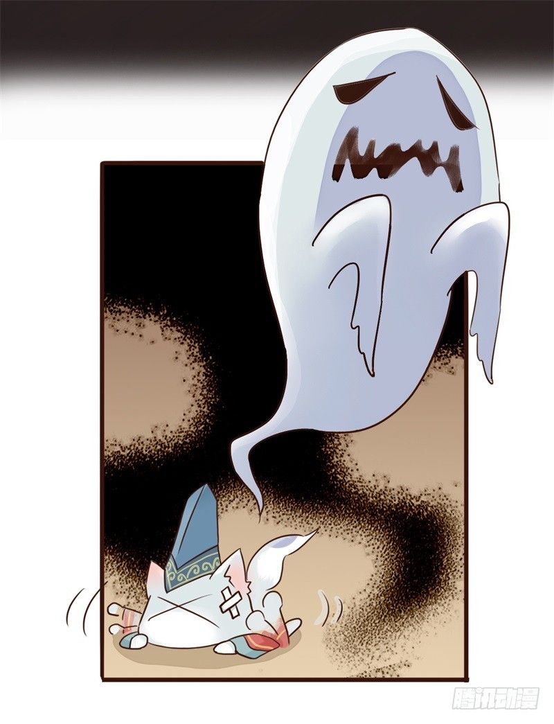 攻略系统-第5话