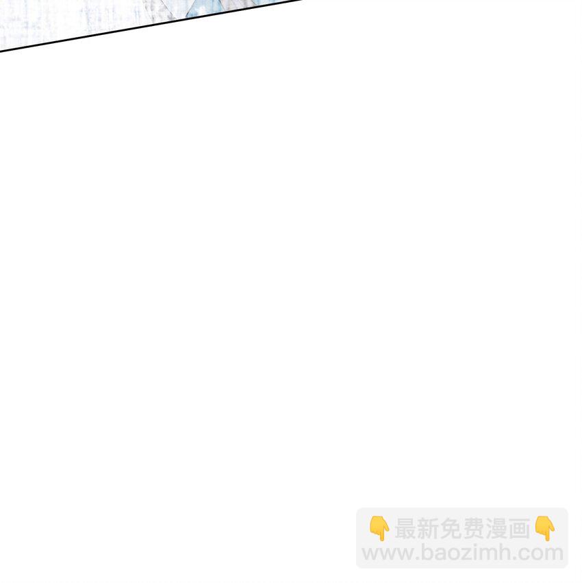 09 一定要让你做我的夫君！(1/2)-第11话