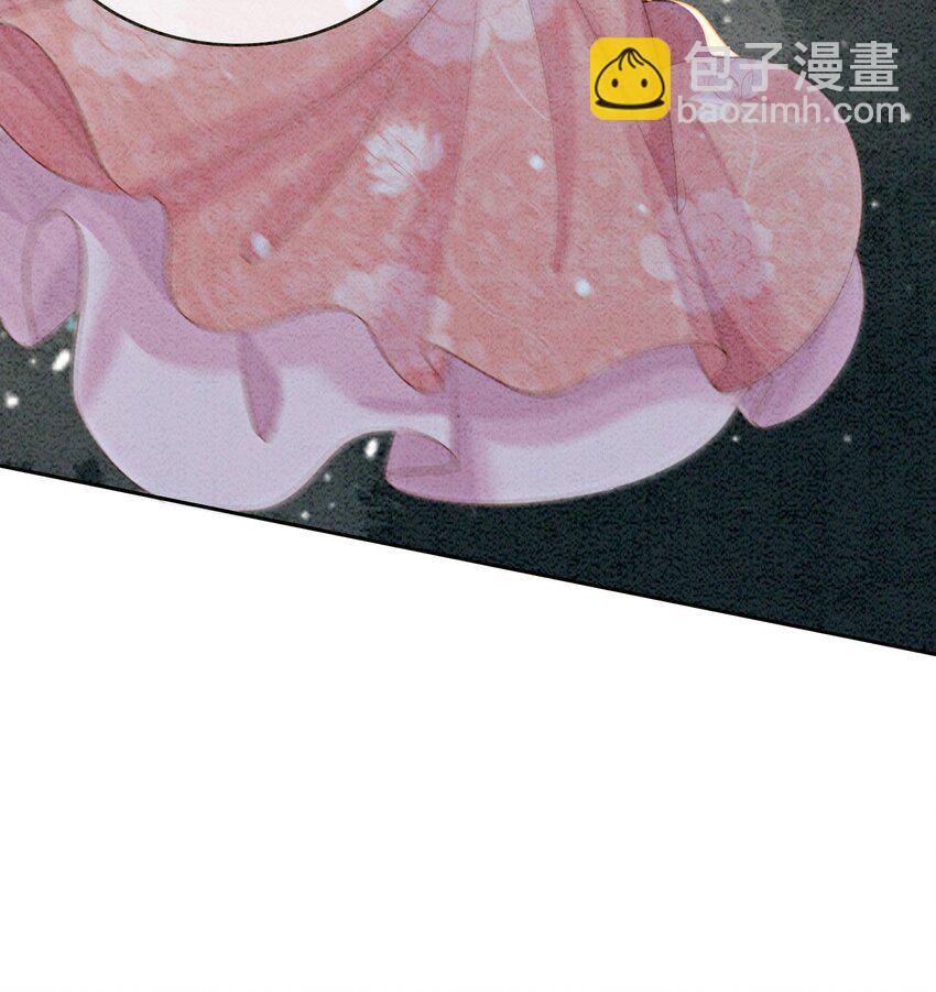 11 见不到你，我竟会觉得不舍(1/2)-第13话